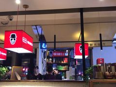 -老佛爷炭火蛙锅直营(清滨路总店)