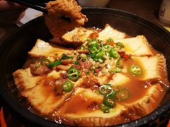 砂锅脆皮豆腐-炊烟小炒黄牛肉(中心印象城店)