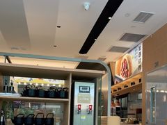 -蔡澜点心(三里屯T+MALL店)