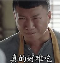 -北京炸酱面馆·烤鸭(前门总店)