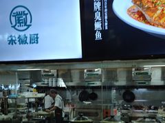 -宋徽厨·安徽菜(绿地店)
