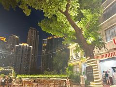 -仪表厂火锅(总店)
