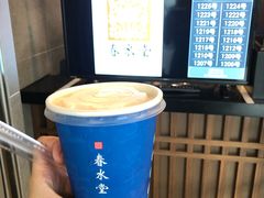 -春水堂人文茶馆(西九龙站店)