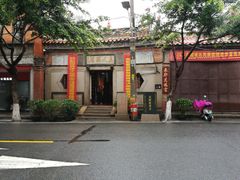 -泉州古城中山街-花桥慈济宫