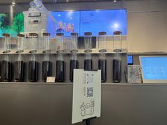 -喜茶(上海打浦桥日月光gelato lab+店)