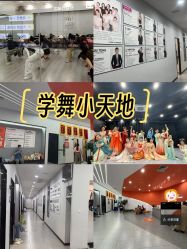 -单色舞蹈