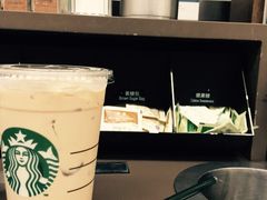 iphone_upload_pic-星巴克(上海虹桥站2A检票口)