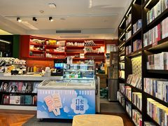 -思南书局(复兴中路店)