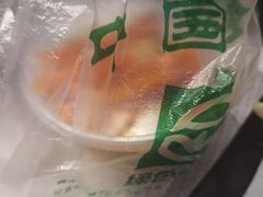 -丁虎子烤肉(国道二店)