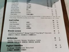 菜单-JamaicaBlue(新城国际店)