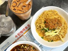 -牛记咖喱美食(十月初五日街店)