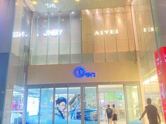 -凯德广场(金牛店)