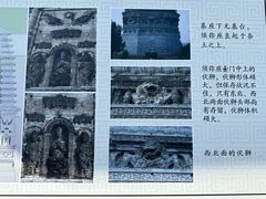 -广胜寺塔