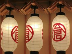 -仓桥家·焗寿司·锅物(光谷步行街店)