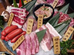 -炎蔵牛舌烤肉