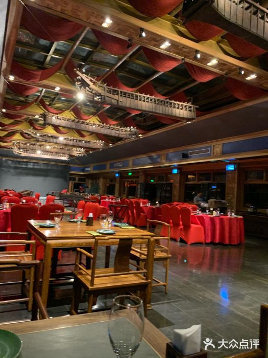 那家山城(樱桃园店)大堂图片