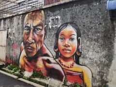 -槟城街头艺术街区