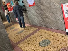 -清真马杰山牛肉汤馆