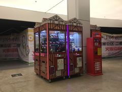 -悦动城(省体店)