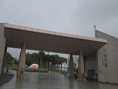 -华侨公园
