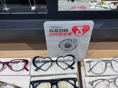 -龙湖杭州滨江天街