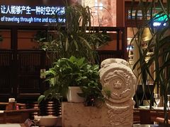 -那家山城(顺义店)