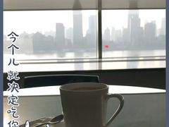 -震旦博物馆·A Cafe