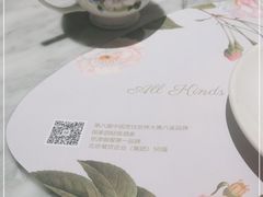 -花舍·新派粤菜·西餐·下午茶(亚运村·鸟巢店)