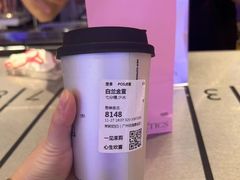 -茉莉奶白(广州动漫星城店)