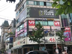 -401餐厅(弘大店)