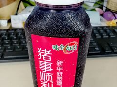 -全家便利店(仁庆路店)