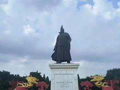 -北陵公园