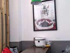 -芋时代(树汤路店)