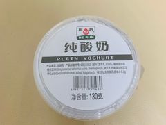 -坂田(地铁站)