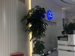-泰康拜博口腔医院(海曙店)
