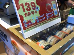 -素满香·食养自助(建邺万达店)