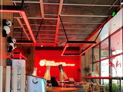 -成都太古里总府王府井亚朵X酒店