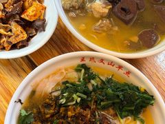 -文山荷鲜居(翠湖店)