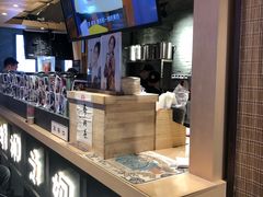 -寿奶茶·鲜奶与茶(合生汇购物中心店)