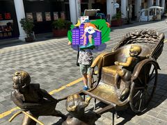 -海口骑楼小吃街