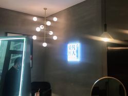 -MOVAN HAIR莫凡匠人发型屋