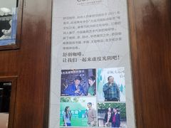 -舒羽咖啡(运河店)