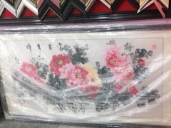 -宸宸画框裱画配框工厂店(莘庄店)