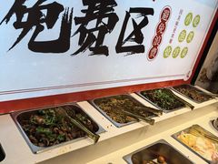 -禧香逢烧烤金牌鸡手王(繁荣路店)