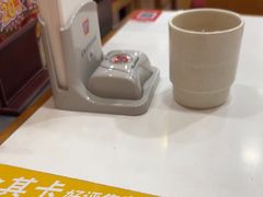 -食其家·牛丼咖喱(浦电路店)