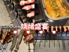 -很久以前羊肉串(南京路第一百货店)
