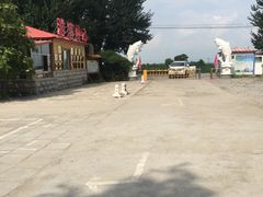 -白渔泡湿地公园