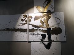 -从启咖啡(五羊邨店)