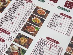 -豆相识•九九豆腐脑(牛咡桥店)
