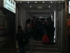 珍妮曲奇&nbsp;Jenny&nbsp;Bakery&nbsp;上环店-珍妮曲奇聪明小熊(上环店)